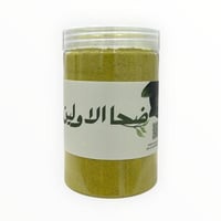 حوايج الخواء