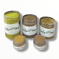 بوكس العناية الشهرية (5)