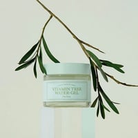 آي ام فروم جل فيتامين أوراق الشجر المغذي