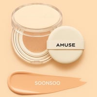 كريم أساس ديو جيلي كوشن النباتي من أميوز