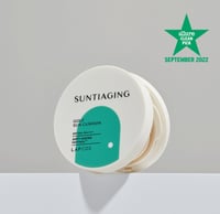 الاسفنجه المرطبة للوقايه من الشمس من لابكوس