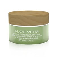 كريم االالوفيرا لإصلاح والنضارة للبشرة