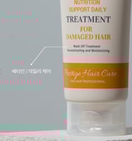 بلسم يومي لتغذية وترطيب الشعر الجاف و التالف كيرلي...