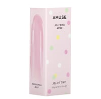 ليب قلوس تينت من أميوز-01(بوكسونجا جلي)