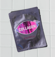 لابكوس قناع شد العين