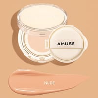 كريم أساس ديو جيلي كوشن النباتي من أميوز