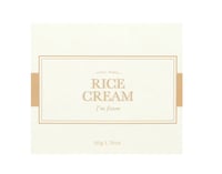 كريم الأرز للبشرة من أي ام فروم