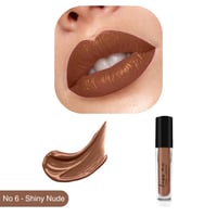 كيس مي لون شفاه