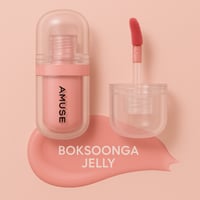 ليب قلوس تينت من أميوز-01(بوكسونجا جلي)