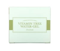 آي ام فروم جل فيتامين أوراق الشجر المغذي