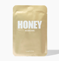 لابكوس قناع العسل المغذي للبشرة