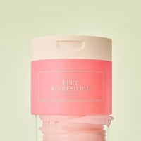 آي ام فروم المسحات القطنية المغذية بالبنجر