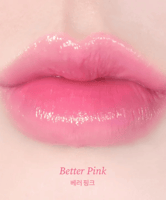 مرطب الشفاه اللامع من توكوبو - 012 بیتر بینك