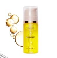 قناع الـ30 ثانية الرغوي بالليمون من مينوكن