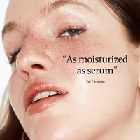 باي ويشتريند بروبوليس ايسنس اصلاح العيوب