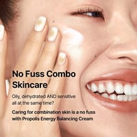 باي ويشتريند بروبوليس كريم الترطيب