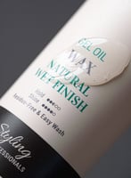 جل زيتي للتصفيف لشعر لامع ورطب من كيرلي شل 150ml