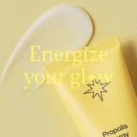 باي ويشتريند بروبوليس كريم الترطيب