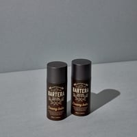 بلسم كريمي مرطب من بارتيرا