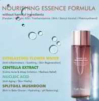 تونر سيل موند بالاحماض الأساسية لتفتيح البشرة وانت...