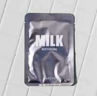 لابكوس قناع الحليب المرطب والمفتح