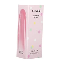 ليب قلوس تينت من أميوز-02(هيلثي سالمون)