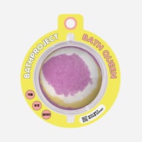 باث بروجيكت كوين كرة الاستحمام الفوارة