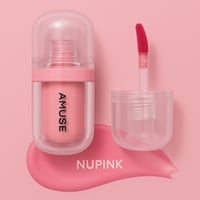 ليب قلوس تينت من أميوز-03(نوبكين)