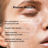 باي ويشتريند سيروم الترميم والترطيب للبشرة