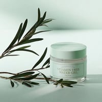 آي ام فروم جل فيتامين أوراق الشجر المغذي