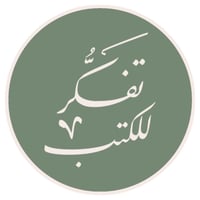 store avatar