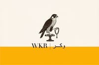 store avatar