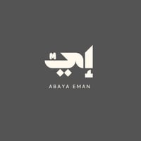 ABAYA EMAN