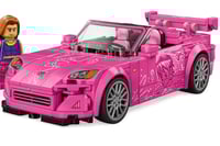 هوندا S2000 الورديّة – نسخة ليقو المعدّلة