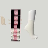 جوارب قطن مضادة للبكتيريا و الروائح عبوة من ٧ حبات