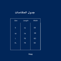 تيشرت بنفسجي فاتح