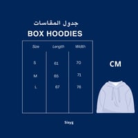 هودي بنفسجي washed oversize