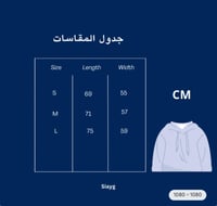 دبل كاب هودي رمادي غامق oversize