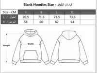 هودي دبل كاب كحلي oversize