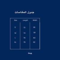 تيشرت بنفسجيoversize