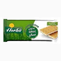 جوز الهند