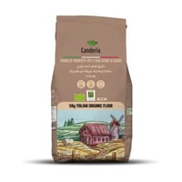 دقيق قمح طري ناعم عضوي طحنة 2 كاندريا 5 كجم - CAND...