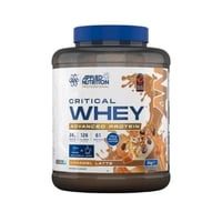 كراميل مملح