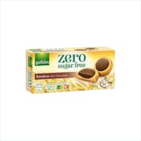 جولون بسكويت مدور مغطى بالشوكولاتة الداكنة - GULLO...