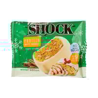 فيتنس شوك بروتين براوني - FITNESS SHOCK PROTEIN BR...