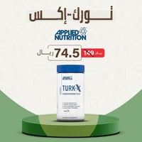 تورك-إكس 1000 ملغ من أجوجا تركستانيكا 60 كبسولة -...