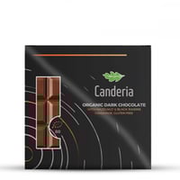 كاندريا شوكولاتة داكنة عضوية 70% كاكاو بالبندق وال...