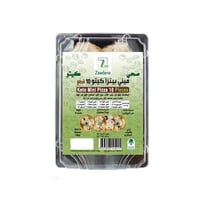 ميني بيتزا كيتو من زادنا (10 قطع)