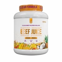 بروتين بيف نانو سابس 1.8 كجم - NANO SUPPS BEEF PRO...