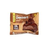 شيكالاب كوكيز سوفليه - Chikalab Dessert Souffle